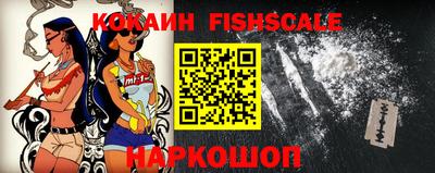 прущий лед Балаково