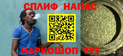 прущий лед Балаково