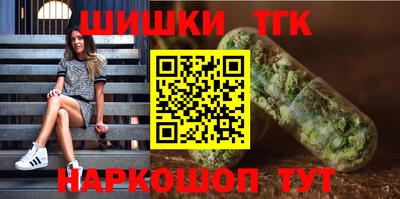 прущий лед Балаково