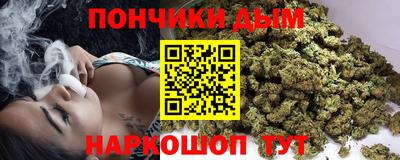 прущий лед Балаково