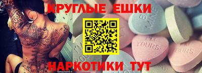 не бодяженный Балахна