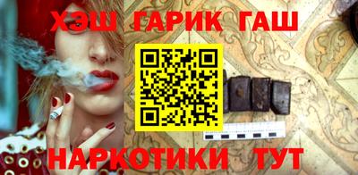 прущий лед Балаково