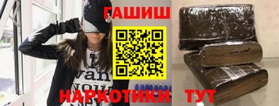 прущий лед Балаково
